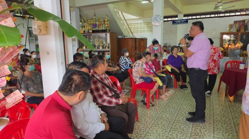เทศบาลนครแม่สอด เข้าร่วมการประชุมผู้สูงอายุ ชุมชนสันต้นปิน ประจำเดือน มิถุนายน พ.ศ.2568 