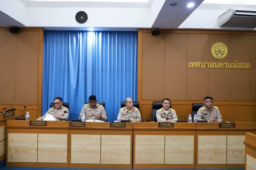 สภาเทศบาลนครแม่สอด จัดประชุมสภาเทศบาลนครแม่สอด สมัยประชุมสามัญ สมัยที่ 2 ประจำปี 2568