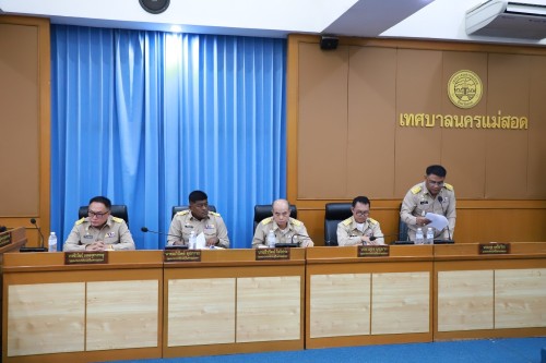 สภาเทศบาลนครแม่สอด จัดประชุมสภาเทศบาลนครแม่สอด สมัยประชุมสามัญ สมัยที่ 2 ประจำปี 2568