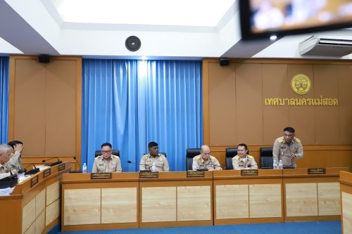 สภาเทศบาลนครแม่สอด จัดประชุมสภาเทศบาลนครแม่สอด สมัยประชุมสามัญ สมัยที่ 2 ประจำปี 2568