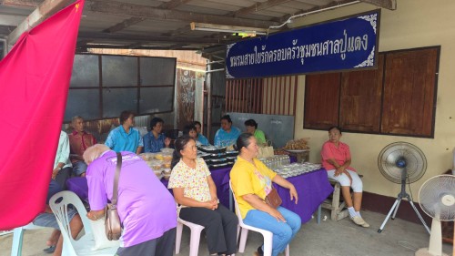 ทน.แม่สอด เข้าร่วมการจัดกิจกรรมนันทนาการและการประชุมผู้สูงอายุชุมชนปู่แดง ประจำเดือน มิถุนายน 2568