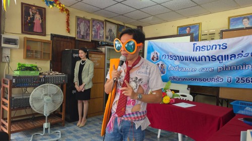 ทน.แม่สอด เข้าร่วมการจัดกิจกรรมนันทนาการและการประชุมผู้สูงอายุชุมชนปู่แดง ประจำเดือน มิถุนายน 2568