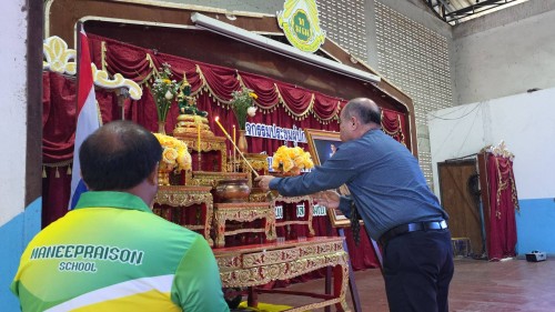 ทน.แม่สอด เข้าร่วมประชุมผู้ปกครองนักเรียนโรงเรียนเทศบาลวัดมณีไพรสณฑ์