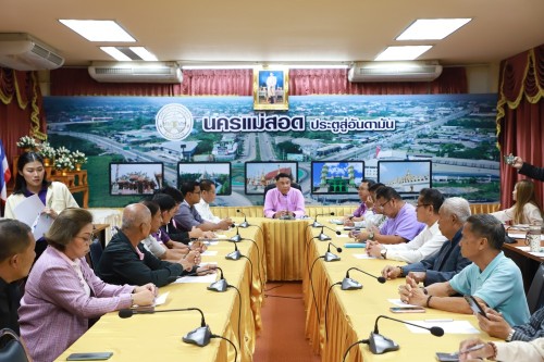 เทศบาลนครแม่สอด ประชุมมอบนโยบายแนวทางการทำงานให้แก่ กองช่างสุขาภิบาล