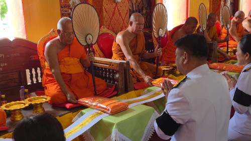 เทศบาลนครแม่สอด ร่วมพิธีพระราชทานน้ำหลวงสรงศพ พระครูอนุกูลวรการ  (สมศักดิ์ ผาสุขกาโม ป.ธ.4) อดีตเจ้าคณะอำเภออุ้มผาง อดีตเจ้าอาวาสวัดดอนแก้ว
