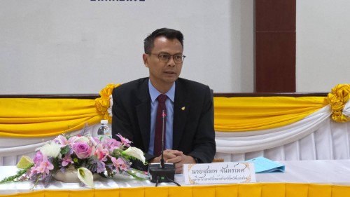เทศบาลนครแม่สอด เข้าร่วมการประชุมการจัดงานวันรพีประจำปี 2568 