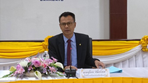 เทศบาลนครแม่สอด เข้าร่วมการประชุมการจัดงานวันรพีประจำปี 2568 