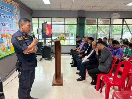 ทน.แม่สอด จัดโครงการพัฒนาศักยภาพสภาเด็กและเยาวชน เทศบาลนครแม่สอด ประจำปีงบประมาณ พ.ศ. 2568