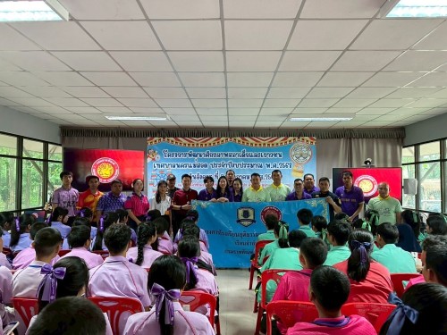 ทน.แม่สอด จัดโครงการพัฒนาศักยภาพสภาเด็กและเยาวชน เทศบาลนครแม่สอด ประจำปีงบประมาณ พ.ศ. 2568