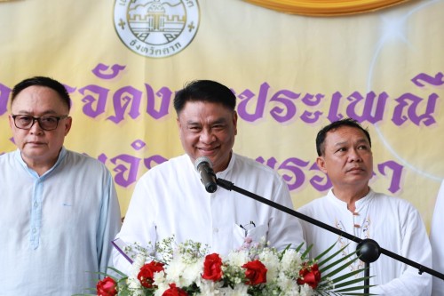 ทน.แม่สอด เข้าร่วมโครงการจัดงานประเพณีแห่เทียนจำนำพรรษา ประจำปีงบประมาณ พ.ศ. 2568