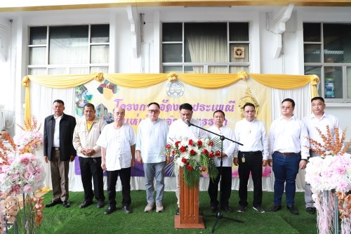 ทน.แม่สอด เข้าร่วมโครงการจัดงานประเพณีแห่เทียนจำนำพรรษา ประจำปีงบประมาณ พ.ศ. 2568