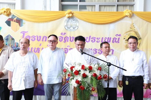 ทน.แม่สอด เข้าร่วมโครงการจัดงานประเพณีแห่เทียนจำนำพรรษา ประจำปีงบประมาณ พ.ศ. 2568