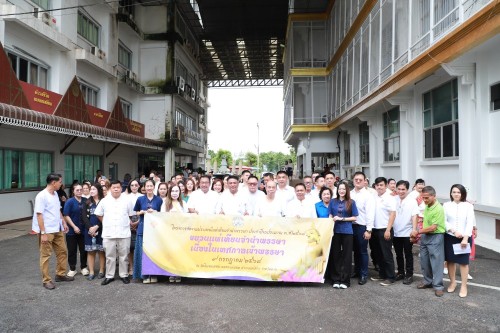 ทน.แม่สอด เข้าร่วมโครงการจัดงานประเพณีแห่เทียนจำนำพรรษา ประจำปีงบประมาณ พ.ศ. 2568