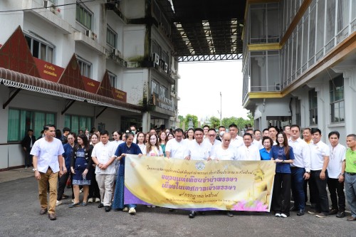 ทน.แม่สอด เข้าร่วมโครงการจัดงานประเพณีแห่เทียนจำนำพรรษา ประจำปีงบประมาณ พ.ศ. 2568