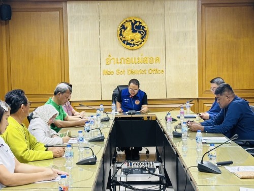 ทน.แม่สอด เข้าร่วมการประชุมเลือกประธานกรรมการประสานแผนพัฒนาท้องถิ่นแบบบูรณาการขององค์กรปกครองส่วนท้องถิ่นในระดับอำเภอและกรรมการและเลขานุการกรรมการประสานแผนพัฒนาท้องถิ่นแบบบบูรณาการขององค์กรปกครองส่วนท้องถิ่น ในระดับอำเภอแม่สอด