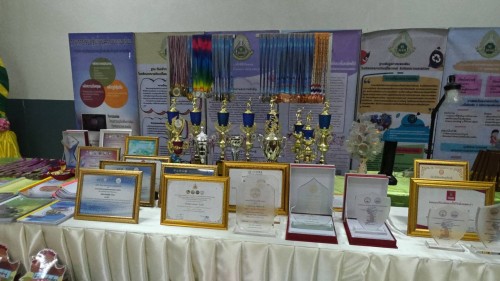 เทศบาลนครแม่สอด ร่วมให้การต้อนรับคณะกรรมการการประเมินคุณภาพภายนอก (สมศ.)