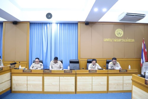 สภาเทศบาลนครแม่สอด จัดประชุมสภาเทศบาลนครแม่สอด สมัยประชุมสามัญ สมัยที่ 2 ครั้งที่ 2 ประจำปี 2568 