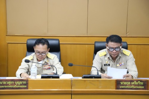 สภาเทศบาลนครแม่สอด จัดประชุมสภาเทศบาลนครแม่สอด สมัยประชุมสามัญ สมัยที่ 2 ครั้งที่ 2 ประจำปี 2568 