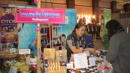 ขอเชิญเข้าร่วมงานโอทอป ศักดิ์ศรีแห่งภูมิปัญญา อลังการอัญมณี