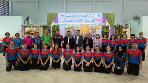 ทน.แม่สอด มอบโอวาทให้แก่นักเรียน โรงเรียนในสังกัดเทศบาลนครแม่สอด ที่เป็นตัวแทนเข้าร่วมการแข่งขันทักษะทางวิชาการระดับภาคเหนือเพื่อพัฒนาสู่ระดับประเทศ