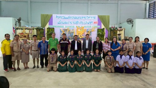 ทน.แม่สอด มอบโอวาทให้แก่นักเรียน โรงเรียนในสังกัดเทศบาลนครแม่สอด ที่เป็นตัวแทนเข้าร่วมการแข่งขันทักษะทางวิชาการระดับภาคเหนือเพื่อพัฒนาสู่ระดับประเทศ