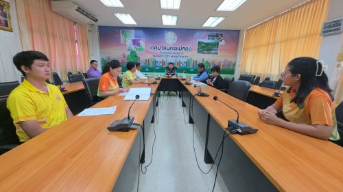 ทน.แม่สอด เข้าร่วมประชุมการติดตามการดำเนินการ \"ศูนย์คุ้มครองสิทธิและช่วยเหลือทางกฎหมายแก่ประชาชน\"