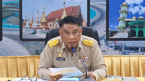 เทศบาลนครแม่สอด จัดประชุมคณะกรรมการพัฒนาเทศบาลนครแม่สอด