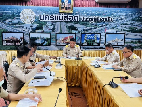เทศบาลนครแม่สอด จัดประชุมคณะกรรมการพัฒนาเทศบาลนครแม่สอด
