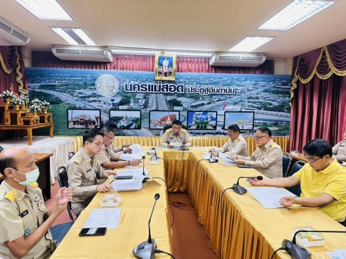 เทศบาลนครแม่สอด จัดประชุมคณะกรรมการพัฒนาเทศบาลนครแม่สอด
