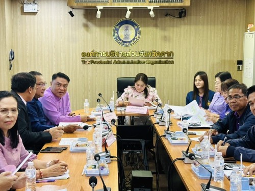 ทน.แม่สอด เข้าชี้แจงต่อคณะกรรมาธิการวิสามัญพิจารณาร่างพระราชบัญญัติงบประมาณรายจ่าย ประจำปีงบประมาณ พ.ศ.2569 ขององค์กรปกครองส่วนท้องถิ่น