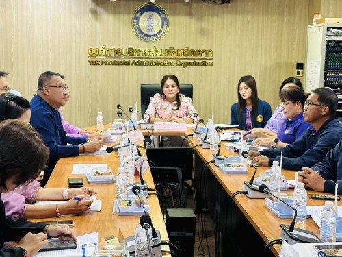 ทน.แม่สอด เข้าชี้แจงต่อคณะกรรมาธิการวิสามัญพิจารณาร่างพระราชบัญญัติงบประมาณรายจ่าย ประจำปีงบประมาณ พ.ศ.2569 ขององค์กรปกครองส่วนท้องถิ่น