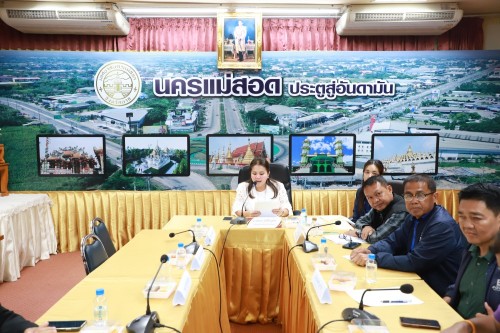 ทน.แม่สอด เข้าร่วมประชุมการจัดทำแผนการใช้เครื่องจักรกลขององค์การบริหารส่วนจังหวัด เพื่อการพัฒนาโครงสร้างพื้นฐาน ในปีงบประมาณ พ.ศ. 2569