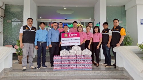 เทศบาลนครแม่สอด รับมอบสิ่งของบริจาค จากธนาคารออมสินเขตตาก ภาค 7