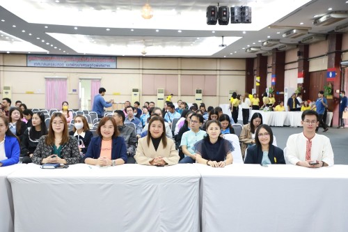 เทศบาลนครแม่สอด จัดโครงการนครแม่สอดเสริมสร้างธรรมาภิบาลต่อต้านการทุจริต ประจำปีงบประมาณ พ.ศ. 2568