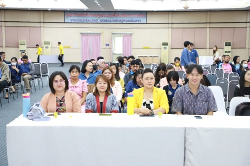 เทศบาลนครแม่สอด จัดโครงการนครแม่สอดเสริมสร้างธรรมาภิบาลต่อต้านการทุจริต ประจำปีงบประมาณ พ.ศ. 2568