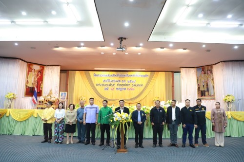 เทศบาลนครแม่สอด จัดโครงการนครแม่สอดเสริมสร้างธรรมาภิบาลต่อต้านการทุจริต ประจำปีงบประมาณ พ.ศ. 2568