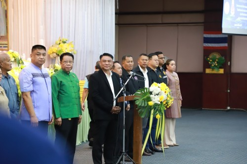 เทศบาลนครแม่สอด จัดโครงการนครแม่สอดเสริมสร้างธรรมาภิบาลต่อต้านการทุจริต ประจำปีงบประมาณ พ.ศ. 2568