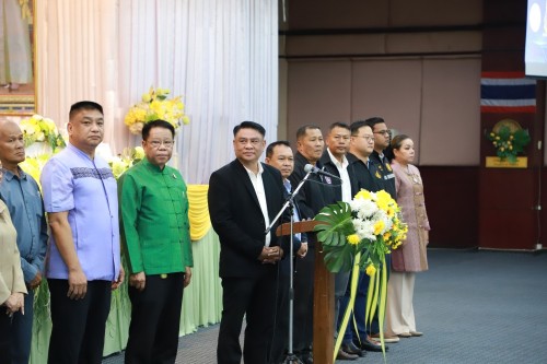 เทศบาลนครแม่สอด จัดโครงการนครแม่สอดเสริมสร้างธรรมาภิบาลต่อต้านการทุจริต ประจำปีงบประมาณ พ.ศ. 2568