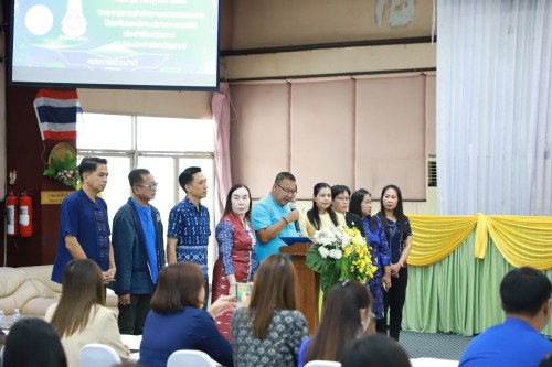 เทศบาลนครแม่สอด จัดโครงการนครแม่สอดเสริมสร้างธรรมาภิบาลต่อต้านการทุจริต ประจำปีงบประมาณ พ.ศ. 2568