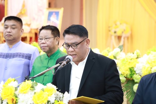 เทศบาลนครแม่สอด จัดโครงการนครแม่สอดเสริมสร้างธรรมาภิบาลต่อต้านการทุจริต ประจำปีงบประมาณ พ.ศ. 2568