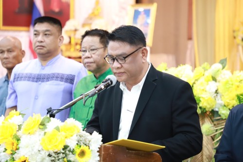 เทศบาลนครแม่สอด จัดโครงการนครแม่สอดเสริมสร้างธรรมาภิบาลต่อต้านการทุจริต ประจำปีงบประมาณ พ.ศ. 2568