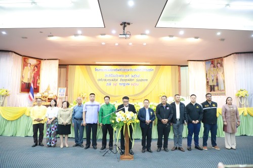 เทศบาลนครแม่สอด จัดโครงการนครแม่สอดเสริมสร้างธรรมาภิบาลต่อต้านการทุจริต ประจำปีงบประมาณ พ.ศ. 2568