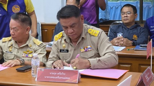 ทน.แม่สอด เข้าร่วมพิธีลงนามประกาศปฏิญญา รวมพลัง ยับยั้งปัญหายาเสพติด NO Drugs NO Dealers ผนึกกำลัง หมู่บ้าน ชุมชนปลอดยาเสพติด อำเภอแม่สอด จังหวัดตาก