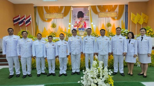 ทน.แม่สอด ร่วมพิธีเฉลิมพระเกียรติพระบาทสมเด็จพระเจ้าอยู่หัว เนื่องในโอกาสวันเฉลิมพระชนมพรรษา 28 กรกฎาคม 2568 