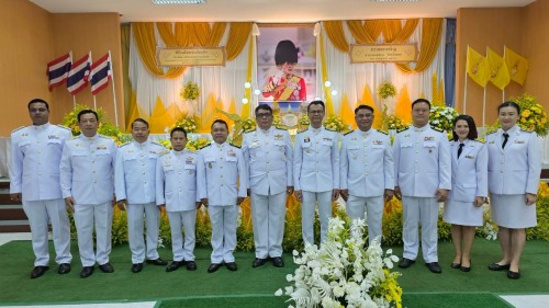 ทน.แม่สอด ร่วมพิธีเฉลิมพระเกียรติพระบาทสมเด็จพระเจ้าอยู่หัว เนื่องในโอกาสวันเฉลิมพระชนมพรรษา 28 กรกฎาคม 2568 