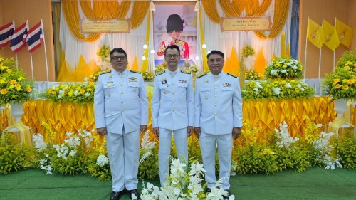 ทน.แม่สอด ร่วมพิธีเฉลิมพระเกียรติพระบาทสมเด็จพระเจ้าอยู่หัว เนื่องในโอกาสวันเฉลิมพระชนมพรรษา 28 กรกฎาคม 2568 