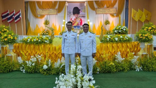 ทน.แม่สอด ร่วมพิธีเฉลิมพระเกียรติพระบาทสมเด็จพระเจ้าอยู่หัว เนื่องในโอกาสวันเฉลิมพระชนมพรรษา 28 กรกฎาคม 2568 