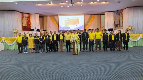 ทน.แม่สอด จัดโครงการส่งเสริมและให้ความรู้คณะกรรมการชุมชนในเขตเทศบาลนครแม่สอด ประจำปีงบประมาณ 2568