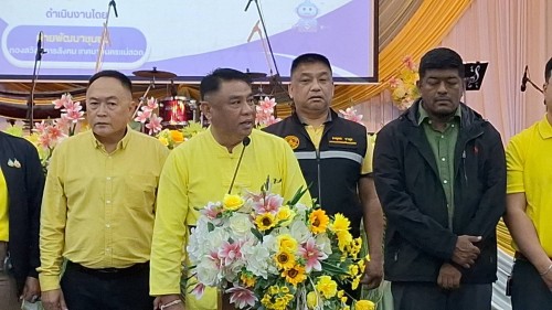 ทน.แม่สอด จัดโครงการส่งเสริมและให้ความรู้คณะกรรมการชุมชนในเขตเทศบาลนครแม่สอด ประจำปีงบประมาณ 2568