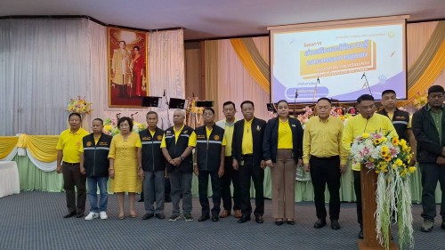 ทน.แม่สอด จัดโครงการส่งเสริมและให้ความรู้คณะกรรมการชุมชนในเขตเทศบาลนครแม่สอด ประจำปีงบประมาณ 2568